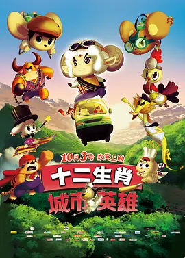 国产亚洲精品第一区在线观看